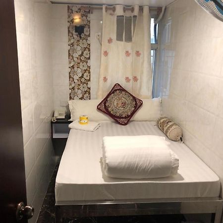 Ranjeet Guest House Hong Kong Exterior photo